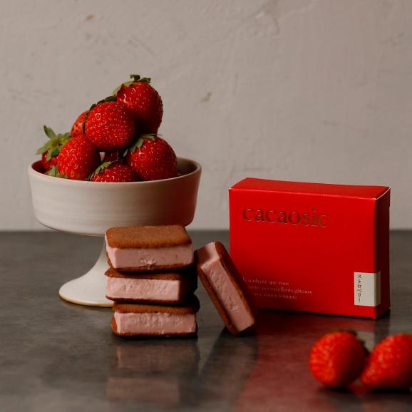 cacaosic strawberry×chocolat au lait 8個セット02