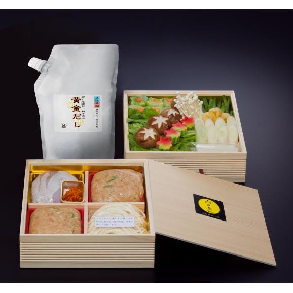 リピーター多数！忘れられない味！　鶏つみれ鍋セット 料亭仕込の黄金だし付き　 4人前04