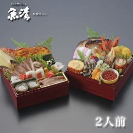 【送料無料】日本料理魚清 赤漆印籠　２段重　2人前
