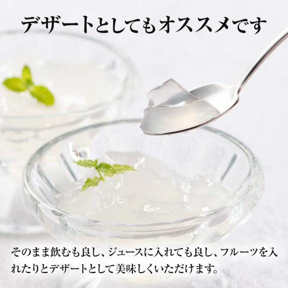 紀州農園 紀州梅ゼリー 180g 1箱(6本入) うめ ウメ 梅 梅干し 南高梅 うめぼし ウメボシ みなべ ゼリー 送料無料 熱中症対策05