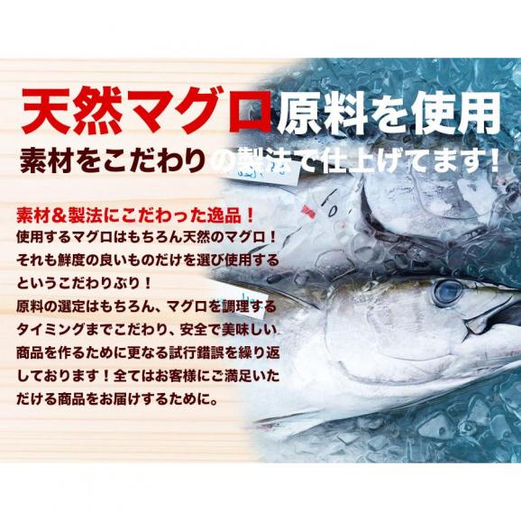 まぐろ ネギトロ 300g×3P 訳あり 送料無料 マグロ 鮪 刺身 海鮮 冷凍 在宅 母の日 父の日 敬老 在宅応援 中元 お歳暮 ギフト02