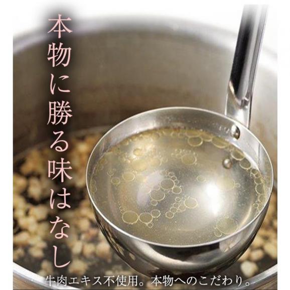 食研カレー 日本食研 1kg×5袋 欧風ビーフカレー 業務用 レトルト 買い置き 在宅03