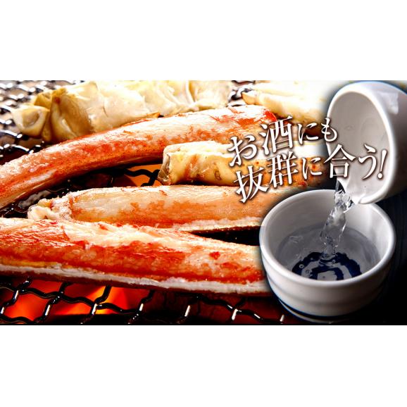 ボイル 三大蟹セット タラバガニ 肩 ズワイガニ 毛がに 総重量 約4.6～4.8kg たらば ずわい 毛蟹 ポイント利用 お試し商品 サンプル04