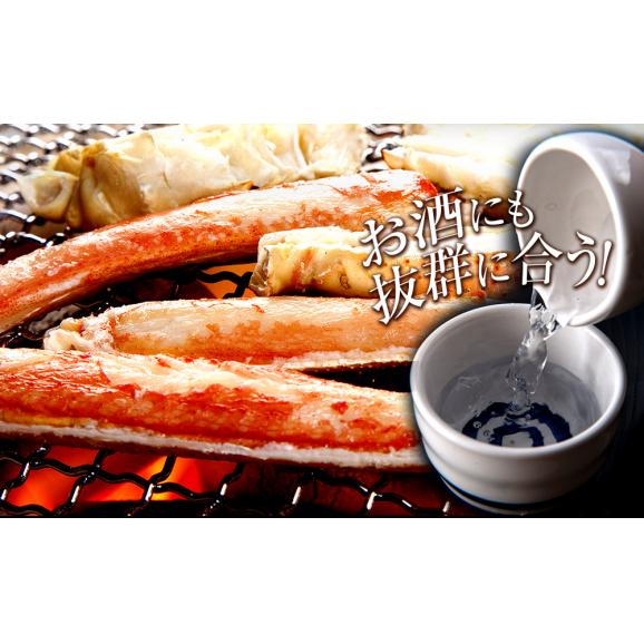 特大 ボイル 蟹 姿まるごと満足セット ズワイガニ 毛ガニ 花咲ガニ 総重量 約3.8～4.2kg ずわい ポイント利用 お試し商品 サンプル04