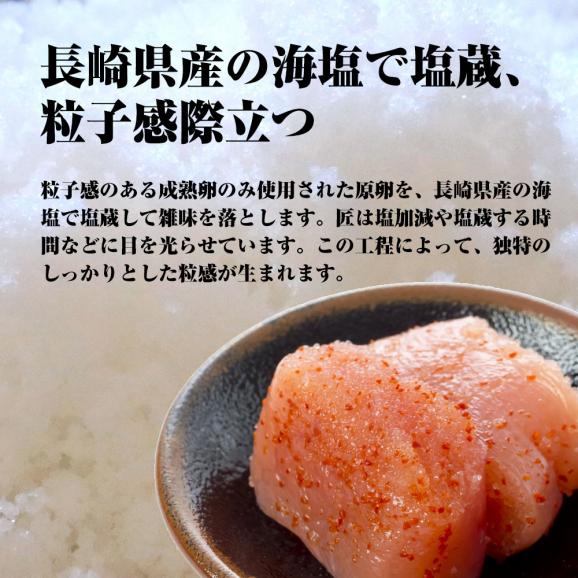 辛子明太子 あごおとし 500g 博多めんたいこ 化粧箱 無着色 めんたいこ メンタイコ 明太子04
