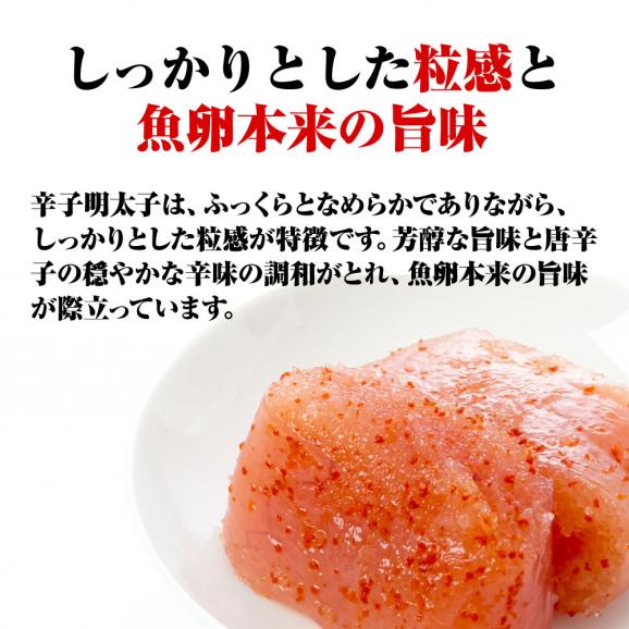 辛子明太子 メガ盛り 1kg 切れ明太 博多めんたいこ 訳あり 無着色 めんたいこ メンタイコ 明太子 切子 からし明太子 送料無料06