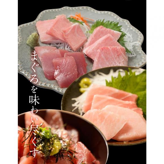 まぐろ三昧 3種 赤身 中トロ 大トロ 本鮪 メガ盛り700g 送料無料 マグロ 鮪 刺身 在宅 母の日 父の日 敬老 在宅応援 中元 お歳暮 ギフト05