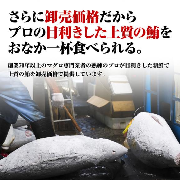 まぐろ 2kg お造り用 マグロ 短冊 鮪 まぐろ キハダ 黄肌鮪 きはだ 訳あり 送料無料 生食用 太平洋 業務用 メガ盛り03