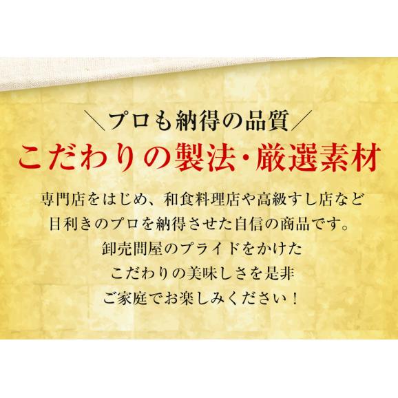 薩摩川内 国産炭火焼カットうなぎ蒲焼き 約80g×3パック 国産うなぎ 在宅 母の日 父の日 敬老 在宅応援 中元 お歳暮 ギフト05
