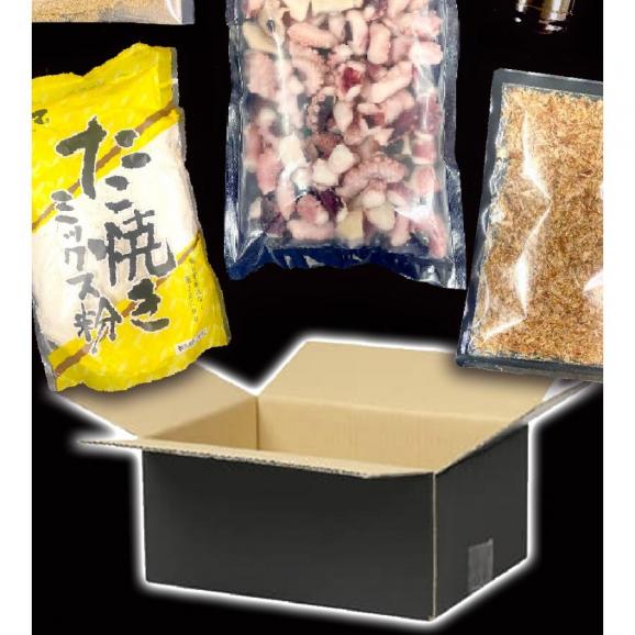 大阪発 たこ焼きキット 大玉約100個分 タコパ コナモン 粉もん タコヤキ タコ焼き たこやき パーティー BBQ 敬老 敬老の日 ギフト進物05