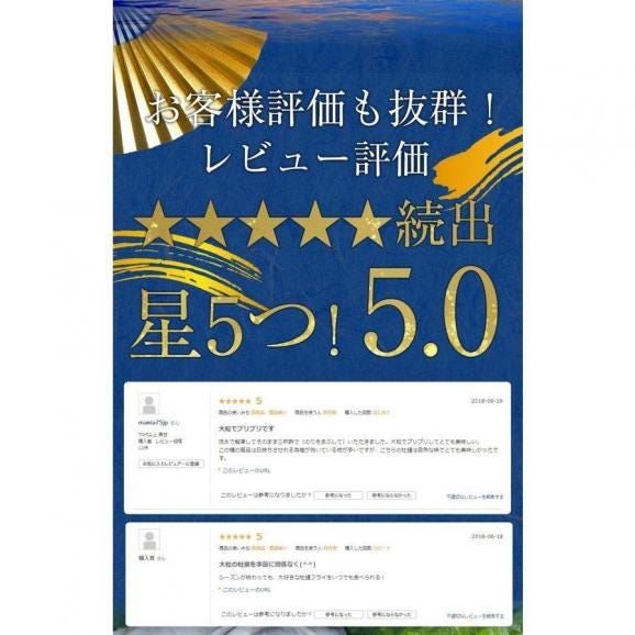 広島産 剥き牡蠣1kg（30個前後) 大粒 2L かき カキ 送料無料 在宅 中元 お歳暮 ギフト05