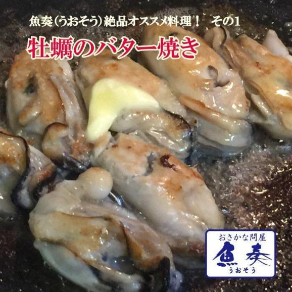 広島産 剥き牡蠣3kg（100個前後) 大粒 2Lサイズ かき カキ 送料無料 在宅 中元 お歳暮 ギフト06