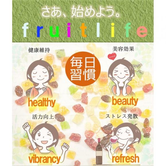 7種のドライフルーツ お徳用 500g メガ盛り 送料無料 メール便 ダイスカット MIX ミックス 果物 保存 訳あり 母の日 父の日06
