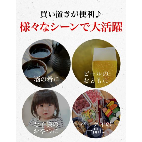柔らかイカフライ 200g 訳あり いか天 イカ 珍味 最安値挑戦 メガ盛り 酒の肴 在宅 おつまみ メール便03