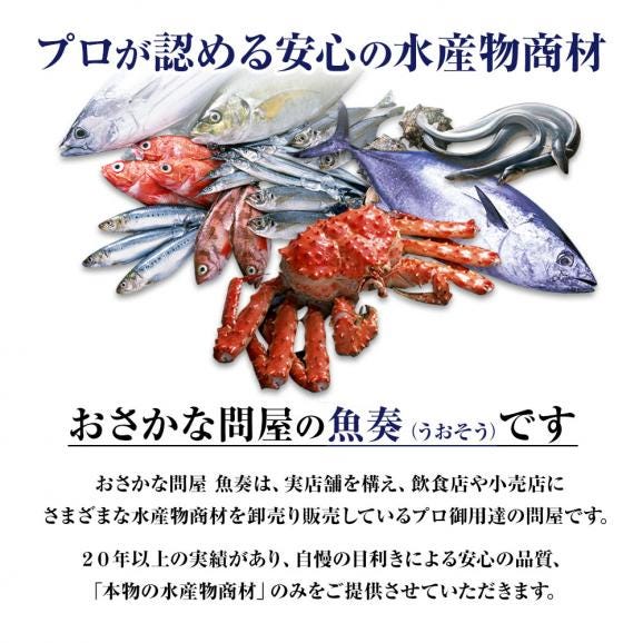あんこう肝 250g レトルト 送料無料 酒蒸し あんきも アンキモ あんこ肝 鮟鱇 アンコウ 鍋 メール便 ポスト投函06