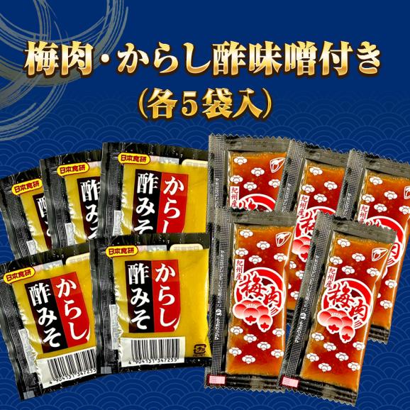 はも湯引き 500ｇ 送料無料 はも ハモ 鱧 おとし鱧 はもちり 活鱧 瀬戸内産 天然 国産 鱧ちり 湯引き 落し 無添加 無漂白 骨切 旬05