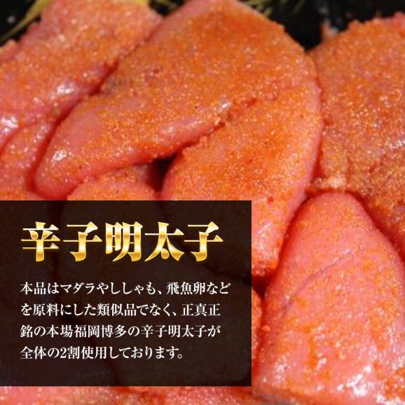 魚屋の明太高菜 1kg 送料無料 辛子高菜 たかな タカナ 高菜 めんたいこ 明太子 メンタイコ 九州 博多 明太子 業務用 大容量05