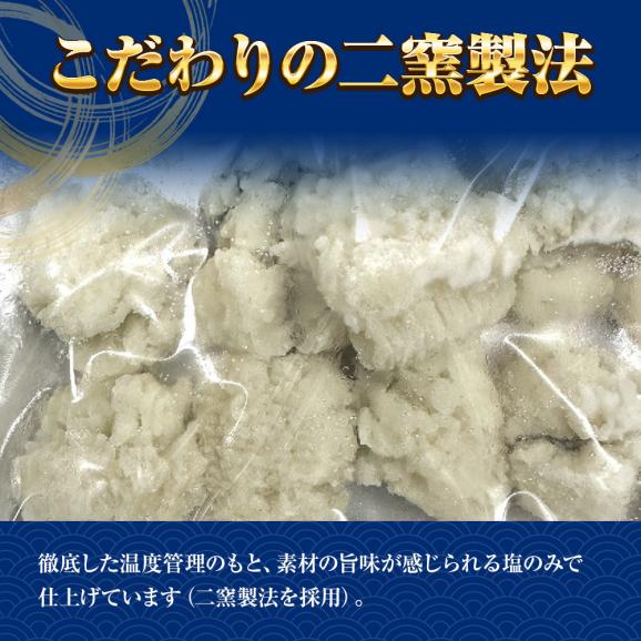 はも湯引き 500g×12パック ケース販売 送料無料 はも ハモ 鱧 おとし鱧 はもちり 活鱧 瀬戸内産 天然 国産 鱧ちり 湯引き 落し 無添加 無漂白 骨切 旬05