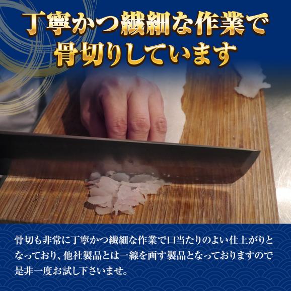はも湯引き 500g×12パック ケース販売 送料無料 はも ハモ 鱧 おとし鱧 はもちり 活鱧 瀬戸内産 天然 国産 鱧ちり 湯引き 落し 無添加 無漂白 骨切 旬06