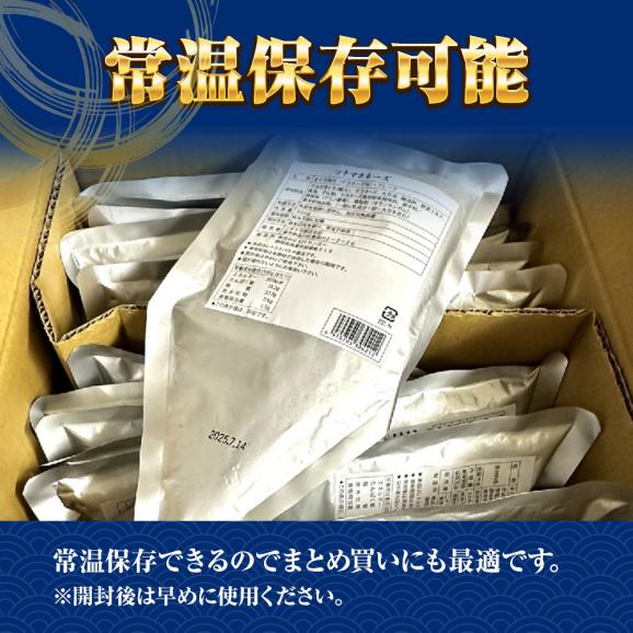 ツナマヨネーズ 300ｇ メール便 送料無料 ツナ つな 業務用 国内製造 サラダ巻 ツナサラダ ツナマヨ まぐろ マグロ 鮪 ツナサラダ まぐろ味付け フレーク ツナフィリング03