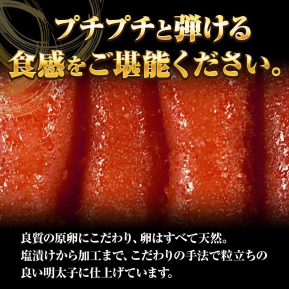 かねふく からし明太子 1kg L~2Lサイズ めんたいこ メンタイコ 明太子 辛子明太子 辛子めんたい 福岡 博多 進物 贈答 ギフト 化粧箱 送料無料04