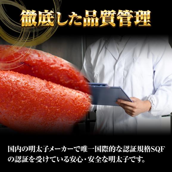 かねふく からし明太子 1kg L~2Lサイズ めんたいこ メンタイコ 明太子 辛子明太子 辛子めんたい 福岡 博多 進物 贈答 ギフト 化粧箱 送料無料05