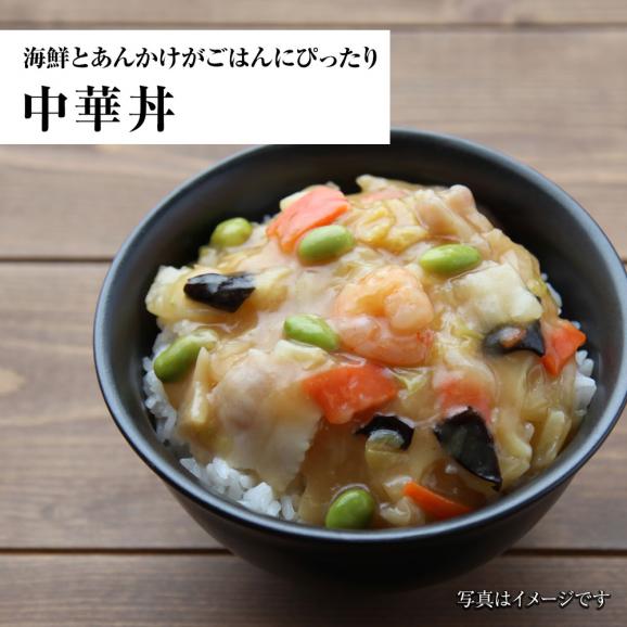 シーフードミックス 1kg 業務用 えび いか あさり エビ イカ アサリ 海老 烏賊 浅利 シーフードMIX 国内加工 買い置き 簡便商材 送料無料06