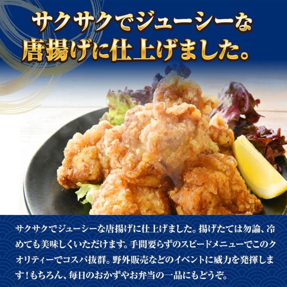 鶏からあげ 1kg 鶏もも唐揚げ とり トリ 鶏 とりもも トリモモ 鶏もも もも肉 カラアゲ からあげ 唐揚げ 揚げるだけ フライドチキン 業務用 送料無料02