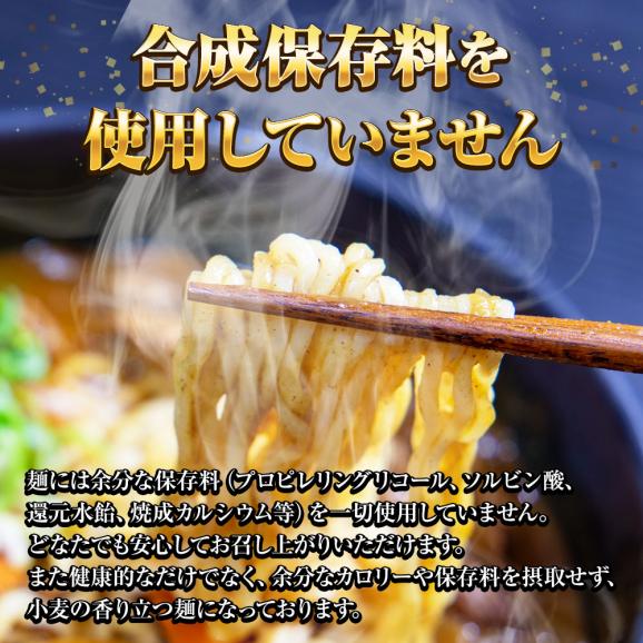 新潟三条 珈竰ラーメン 5食 生めん カレー ラーメン らーめん 拉麺 ご当地 取り寄せ グルメ 新潟 三条 カリー スパイス 送料無料 ポイント消化 メール便06