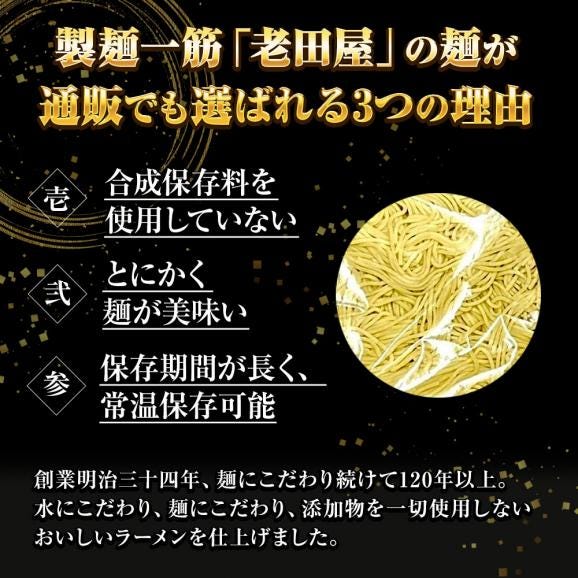 北海函館 しおラーメン 5食 生めん シオ しお 塩 ラーメン らーめん 拉麺 ご当地 取り寄せ グルメ 函館 北海道 塩ラーメン 送料無料 ポイント消化 メール便05