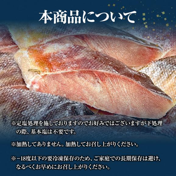 国産天然鮭切身 メガ盛り たっぷり 2kg 甘塩 さけ サケ 鮭 白鮭 秋鮭 厚切 切身 北海道産 天然もの 送料無料 お徳用 送料無 食品 ポイント消化06