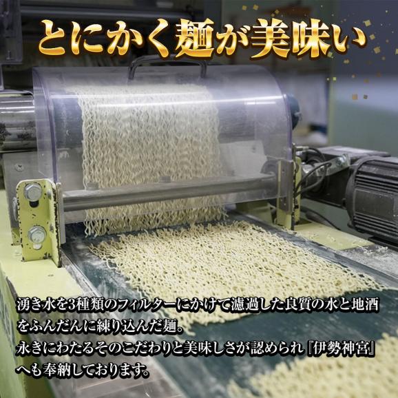 生ラーメン 10種20人前セット ご当地＆海鮮 送料無料 醤油 塩 豚骨 味噌 カレー ほたて 鯛 海老 あご出汁 詰合せ セット ギフト06
