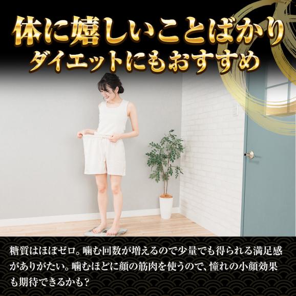 国産するめ下足 300ｇ げそ ゲソ するめ足 あたりめ スルメ するめげそ スルメゲソ 下足 いか イカ 烏賊 いかげそ チャック袋 メガ盛り 業務 メール便06