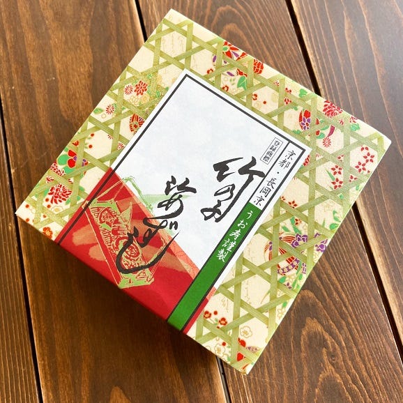 登録商標　竹の子姿ずし03