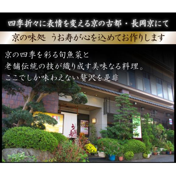 【期間限定】秋刀魚あぶり寿し04