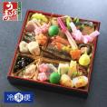 【料亭の手作り】うお寿 京風二人前おせち 『盛福』冷凍配送