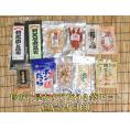 珍味・昆布よりどり3袋セット(組合せ自由)