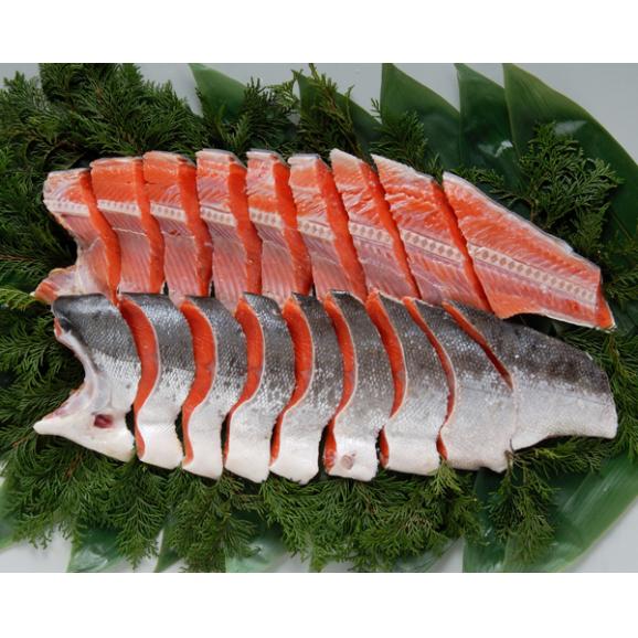 塩紅鮭姿切身（甘口）1.2ｋｇ（アメリカ又はロシア産）02
