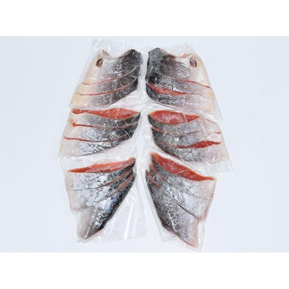 塩紅鮭姿切身（甘口）1.2ｋｇ（アメリカ又はロシア産）03