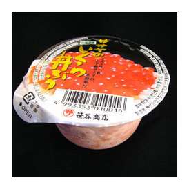 いくら醤油漬け80g（便利パック）