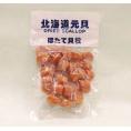 乾帆立貝柱（100ｇ）【北海道名産】
