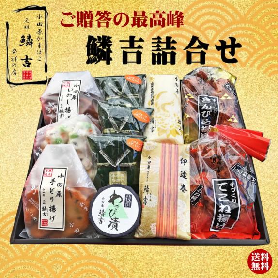 sp1_s10-uro-set1_free_574.jpg?  