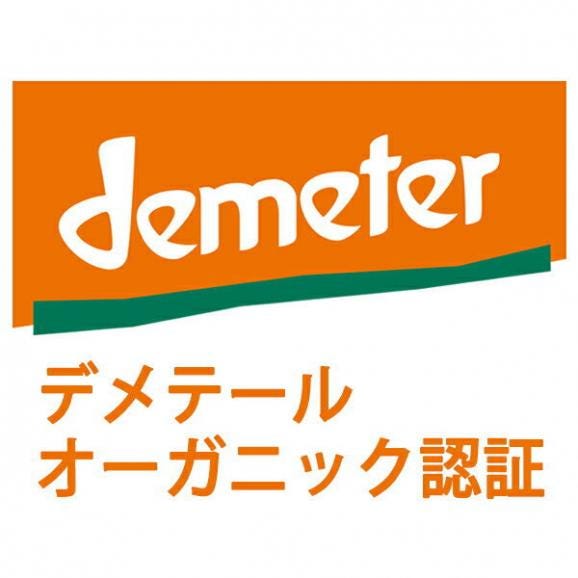 2021 コート デュ ローヌ ブラン BIO 750ml ドメーヌ ヴァロ / ル コリアンソン ローヌ フランス 白ワイン コク辛口 ワイン ^C0CACB21^03