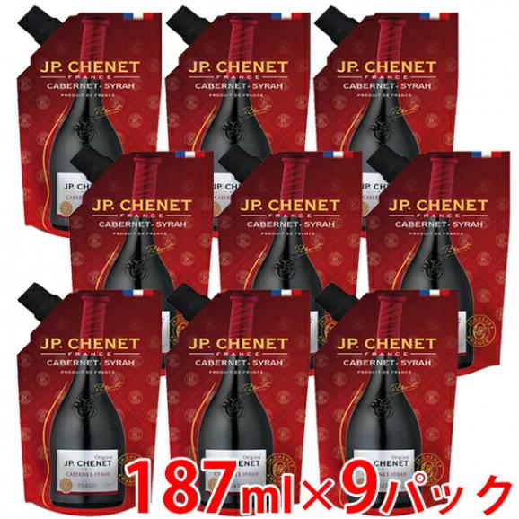 楽天市場】日本ワイン セット【甲州ワイン 5本セット】送料無料