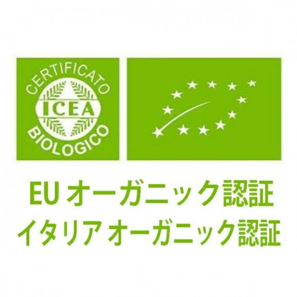 [2011] キアンティ コッリ セネージ BIO オーガニック 750ml カヴァリエリーノ (トスカーナ イタリア) 赤ワイン コク辛口 ワイン ^FCICCC11^03