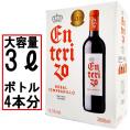 ボックスワイン 赤ワイン 辛口 3000ml エンテリソ ティント バッグ イン ボックス ボデガス コヴィニャス スペイン 箱ワイン 大容量 パックワイン box ^HJCIBTZ0^
