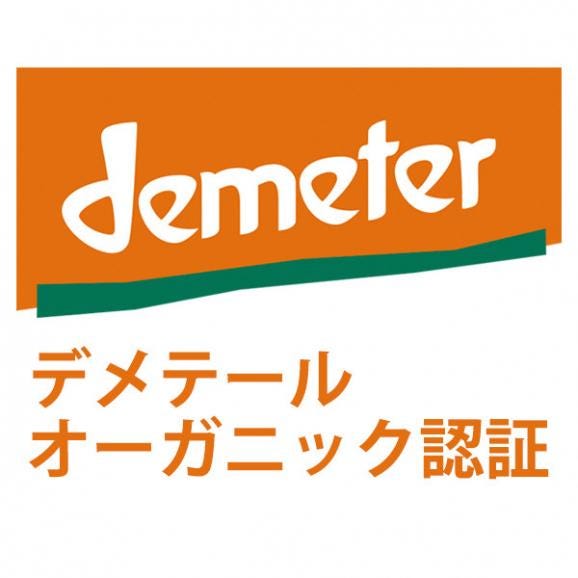 エレガンス エクストラ ブリュット BIO 750ml ヴァンサン クーシュ (シャンパン フランス シャンパーニュ) 白泡 コク辛口 ワイン ^VACC26Z0^03