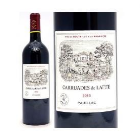 2015 カリュアド ド ラフィット ロートシルト 750ml ポイヤック ボルドー フランス 赤ワイン コク辛口 ワイン ^ABLS2115^
