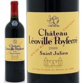 2009 シャトー レオヴィル ポワフェレ 750ml サンジュリアン第２級 ボルドー フランス 赤ワイン コク辛口 ワイン ^ACLP01A9^
