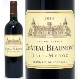 [2014] シャトー ボーモン 750ml (オー メドック ボルドー フランス) 赤ワイン コク辛口 ワイン ^AGBE0114^